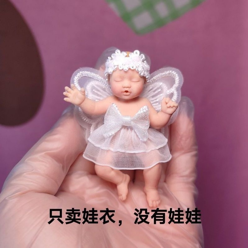 Baby Clothing Unisex - Solo Ropa para Muñecas ZURU Mysterious