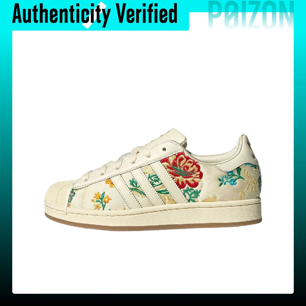 Adidas Shoes Gazelle - Adidas Originals Superstar 2 Zapatillas de