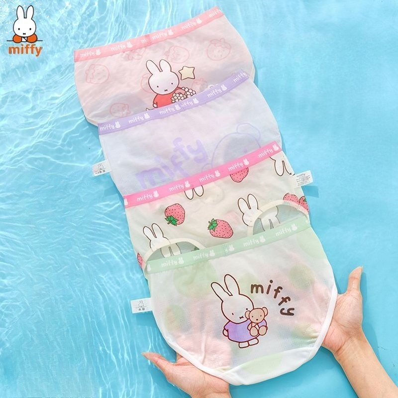 Braguitas de Dibujos Animados  - Baby Clothing Model reseña y precio