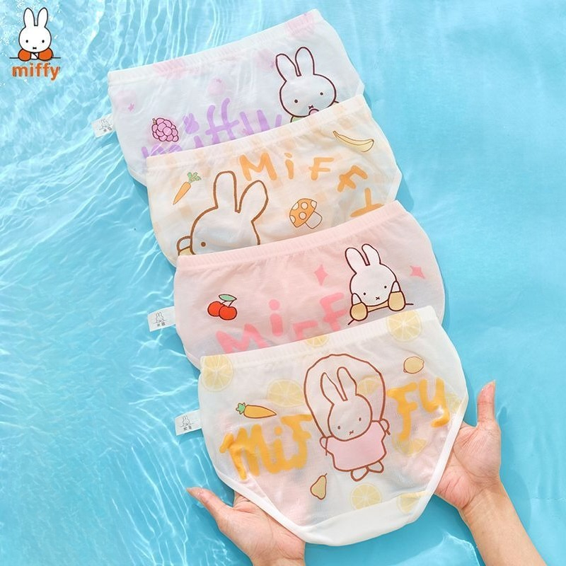 Braguitas de Dibujos Animados  - Baby Clothing Model reseña y precio