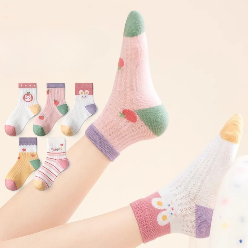 Calcetines para niños, 5 par/l - Baby Clothing Knitting Patterns reseña y precio