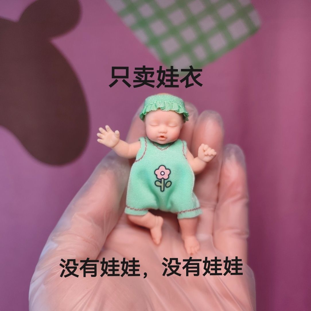 Solo Ropa para Muñecas ZURU My - Baby Clothing Unisex reseña y precio