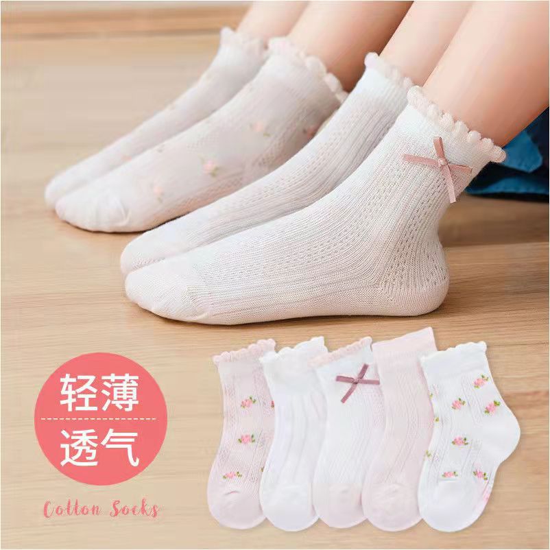 Calcetines para niñas con boni - Baby Clothing Knitting Patterns reseña y precio