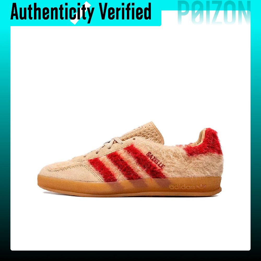Zapatillas de Skateboard Adida - Adidas Shoes Gazelle reseña y precio