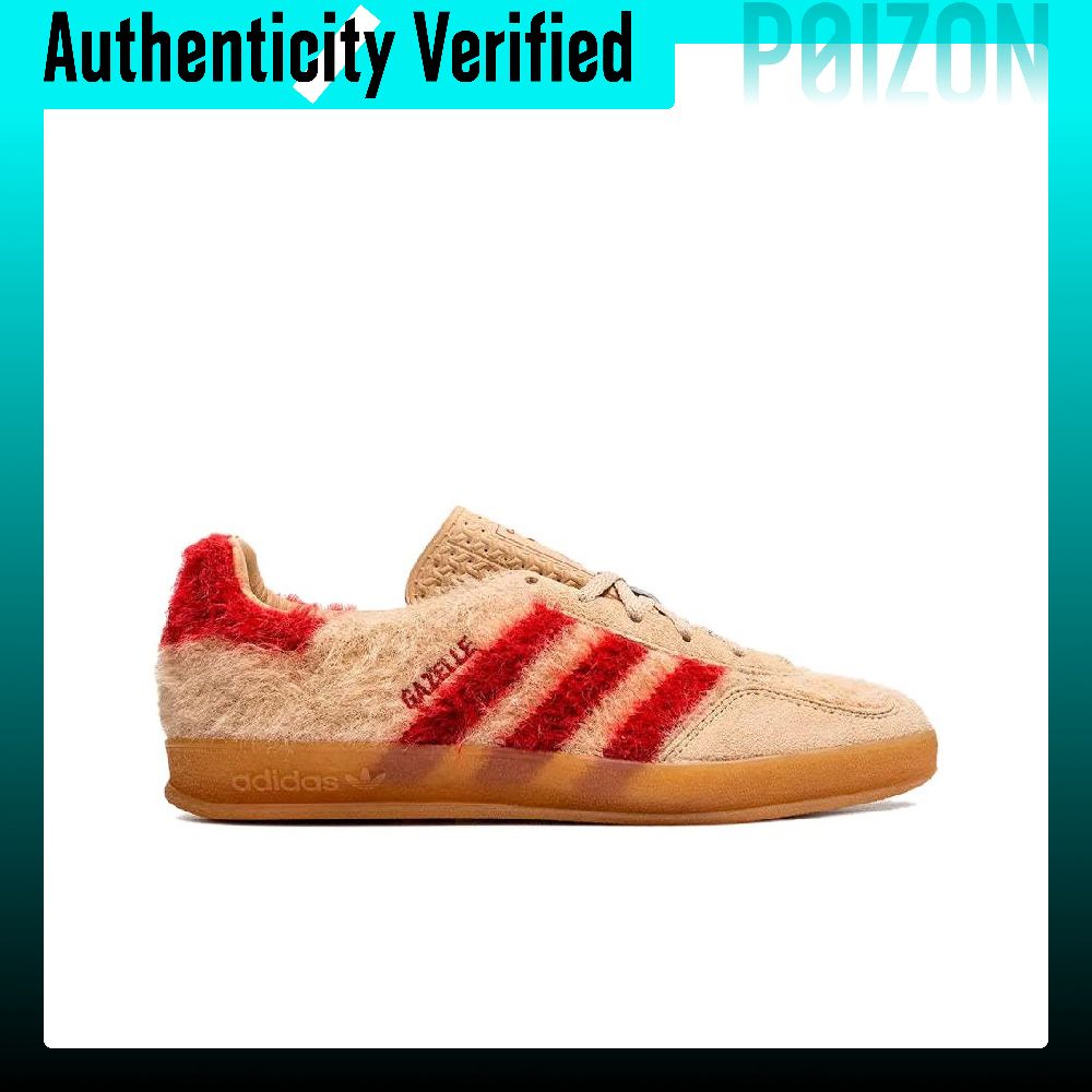 Zapatillas de Skateboard Adida - Adidas Shoes Gazelle reseña y precio