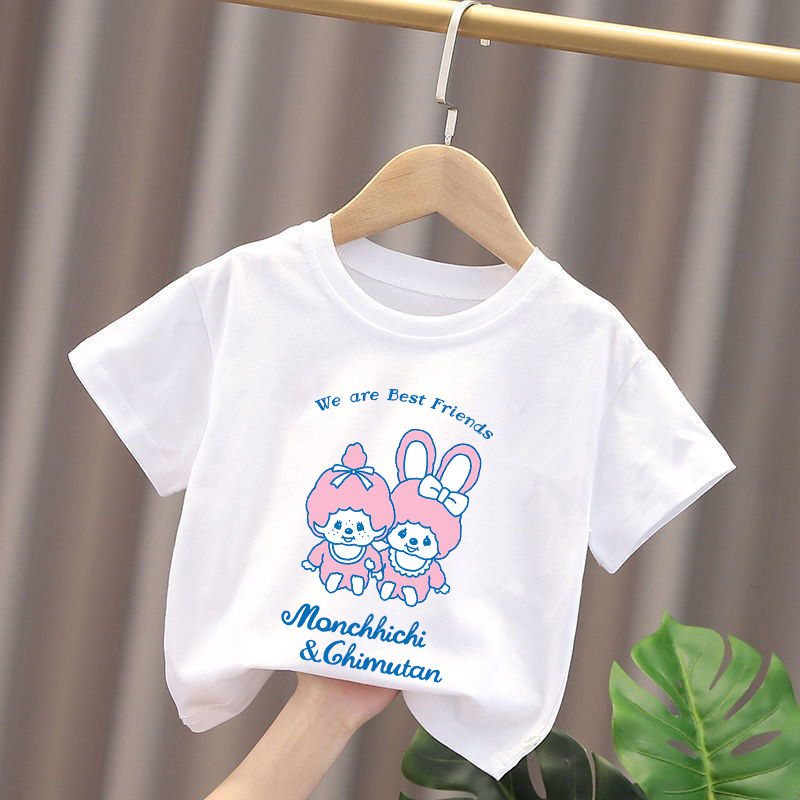 Camisetas Monchhichi para niño - Baby Clothing Unisex reseña y precio